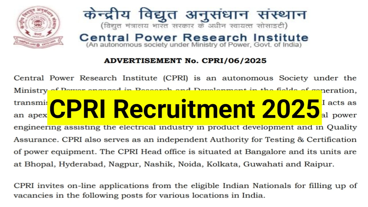CPRI-Recruitment-2025
