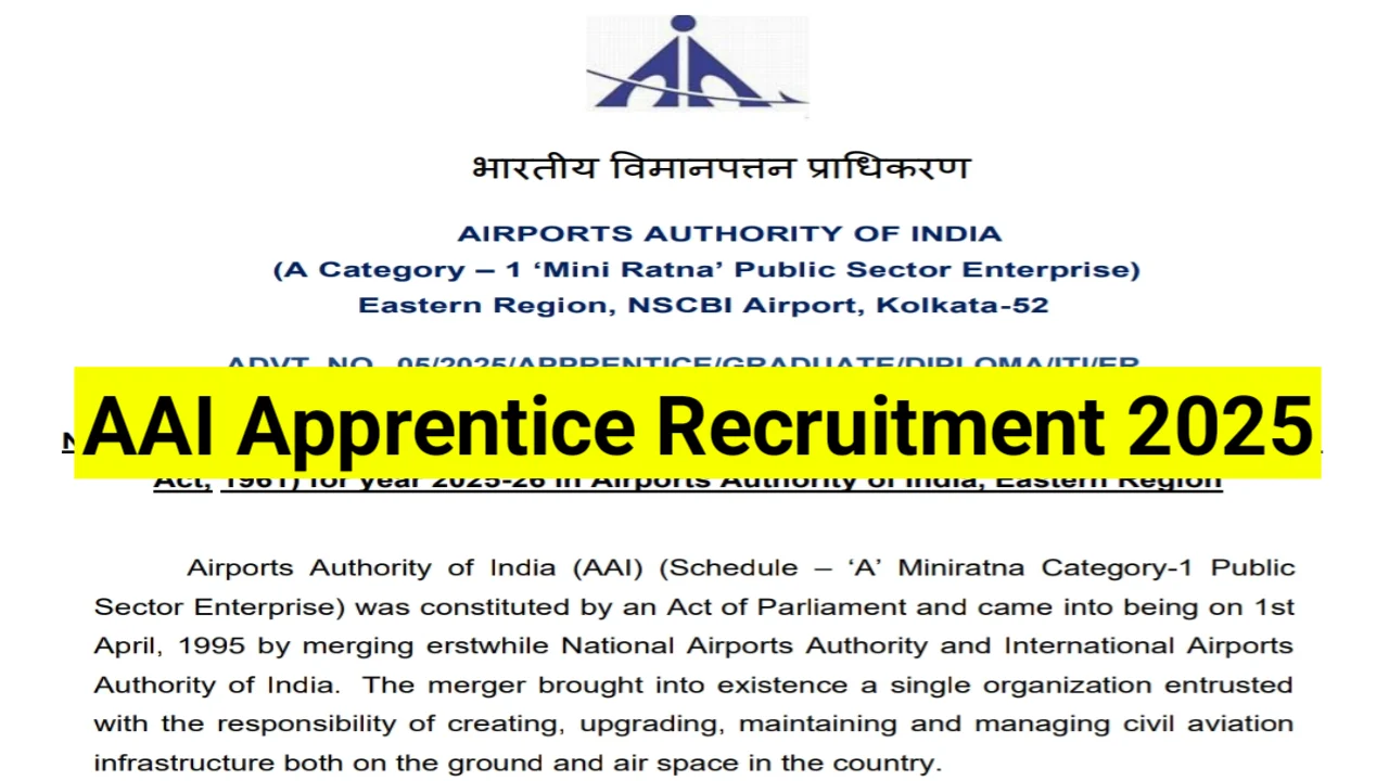 aai-recruitment-2025