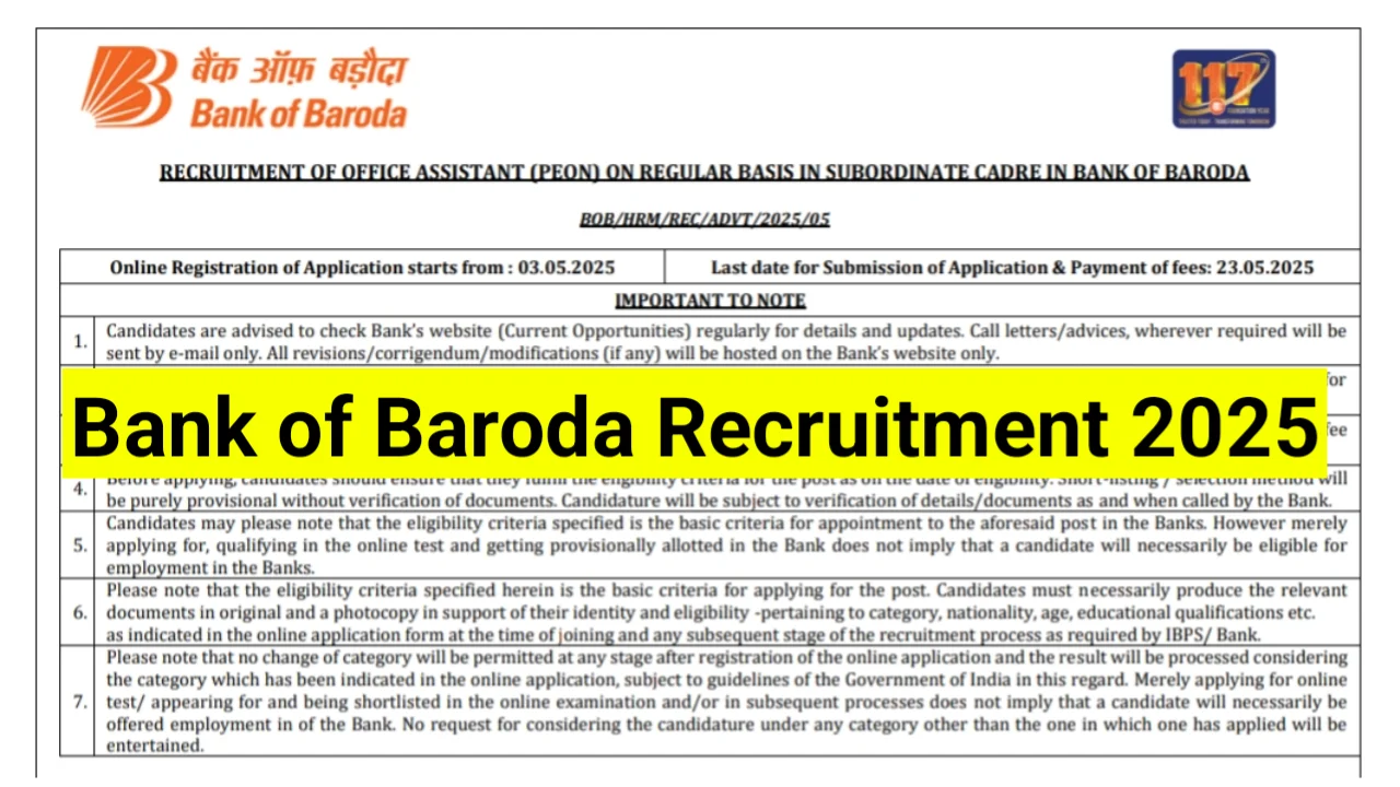 bank-of-baroda-recruitment-2025