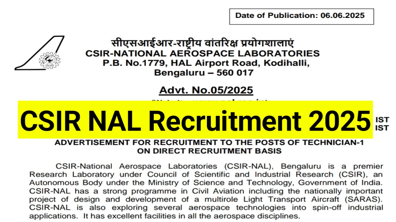 CSIR-NAL-Recruitment-2025